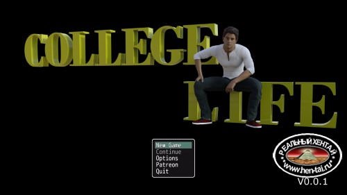 College Life [InProgress Version 0.0.4b] (2017) (Eng)