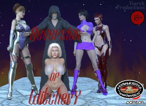 Reversion of Witchery [InProgress Version 0.2] (Uncen) 2017 (Eng)
