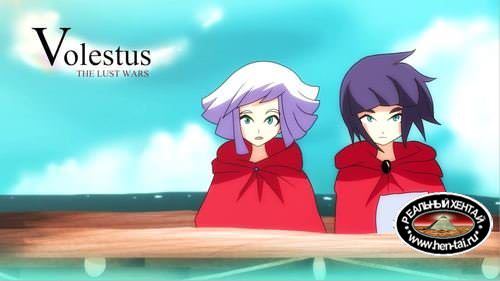 Volestus The Lust Wars - Demo Version (Uncen) 2017 (Eng) Volestus The Lust Wars - Demo Version (Uncen) 2017 (Eng)
