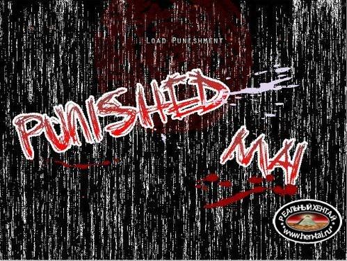 Punished Mai - New Version 2.4.3 (Uncen) 2017 (Eng)