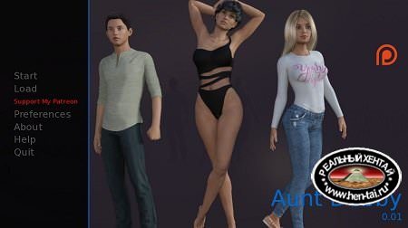 Aunt Debby [Episode 1-2] [2017/PC/RUS/ENG] Uncen
