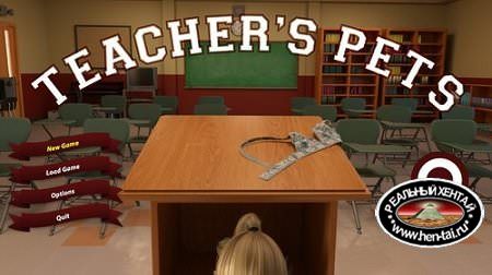 Teacher's Pets [v2.061] [2017/PC/RUS/ENG] Uncen