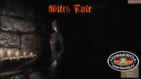 Сказка о ведьме / Witch Tale [v.0.3.6] [2017/PC/RUS] Uncen