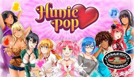 Саксофон / HuniePop [2015/PC/RUS/ENG] Uncen
