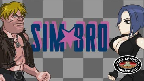 SimBro [v.2.5a] [uncen] (2015) (Eng/Rus/Multi)