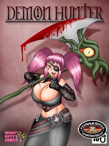 [Evil Rick] Demon Hunter [ENG]