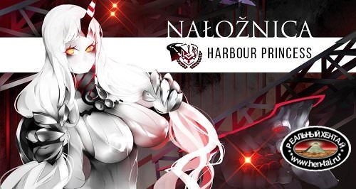 NALOJNICA Harbour Princess (Part 1 and 2)