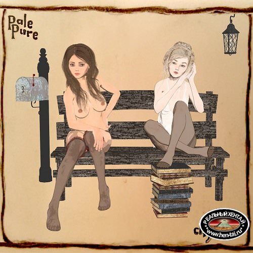 Pale Pure [v0.8b][2017/PC/ENG] Uncen
