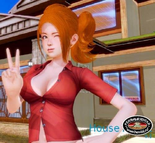 House Arrest [v.1.2+Patch+Cheat Mod] (2018/PC/ENG)