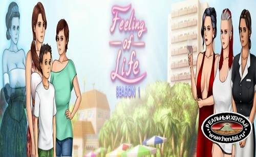 Feeling of Life [v.0.12.1]   (2017/PC/ENG)