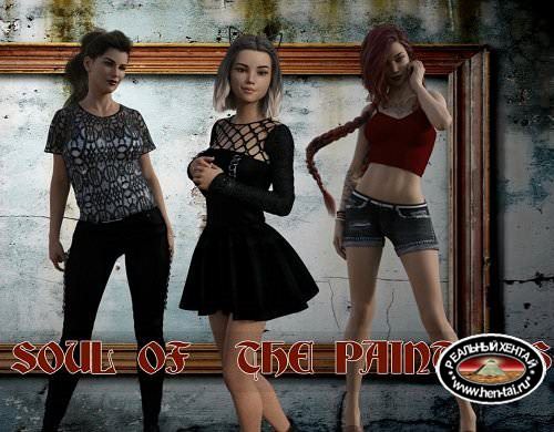 Soul Of The Paintings [v0.9.0] + Walkthrough [2018/PC/RUS/ENG] Uncen