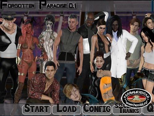 Forgotten Paradise [v.1.0 Final] [2017/PC/ENG] Uncen
