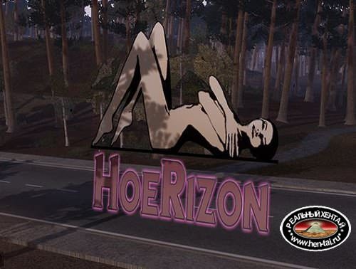 HoeRizon [v.0.071] [2018/PC/ENG] Uncen