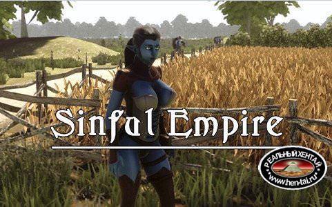 Sinful Empire [Feb 2018] [2016/PC/ENG] Uncen