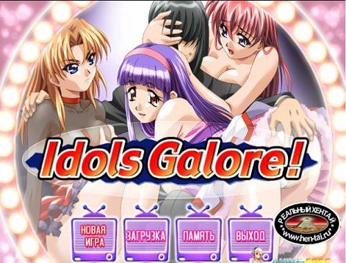 Idols Galore / Идолы Изобилия (2004/PC/RUS) Idols Galore / Идолы Изобилия (2004/PC/RUS)
