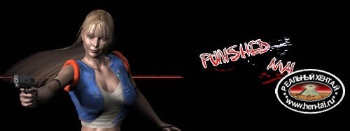 Punished Mai [v2.4.4][2018/PC/ENG] Uncen