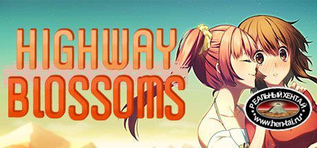 Highway Blossoms [v.Remastered] (2018/PC/ENG)