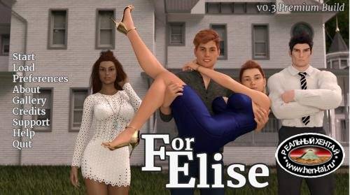 For Elise [v.0.7] (2018/PC/ENG)