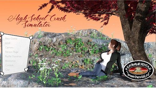 High School Crush Simulator [v.0.6][2018/PC/ENG] Uncen