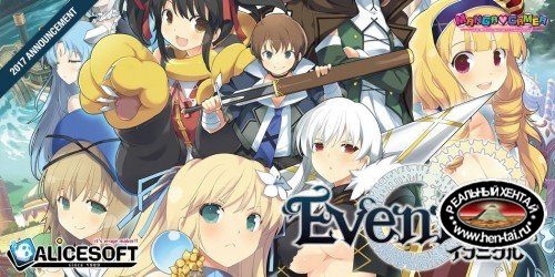 Evenicle 2  [ v.Clinical Trial Edition] (2018/PC/ENG)
