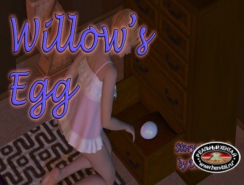 Willow's Egg