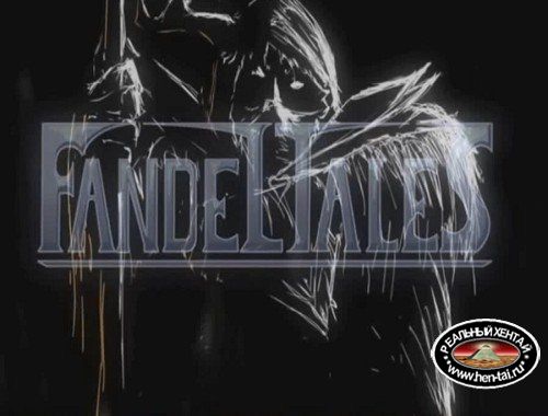 Fandel Tales. Fandel Tales.