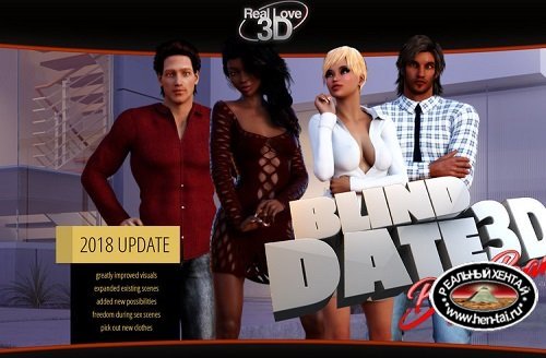 Blind Date 3D BIG BANG [v.1.04 Completed] [2018/PC/ENG] Uncen
