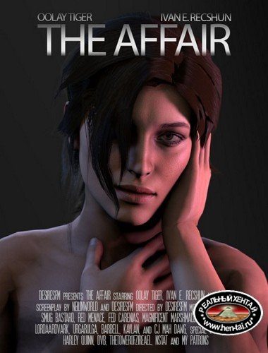 The Affair