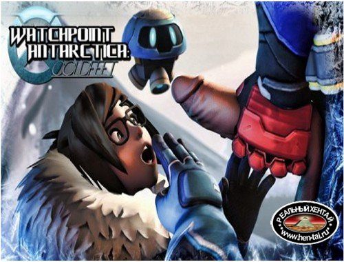 Watchpoint