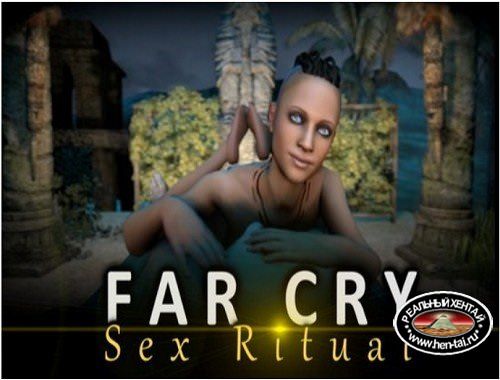 Far Cry - Sex Ritual