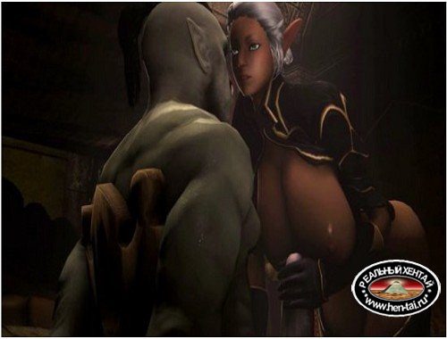 Ophelia and Ork.
