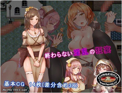 Demonhunter Swordsman Yuna [Ver.1.06] (2018/PC/Japan)