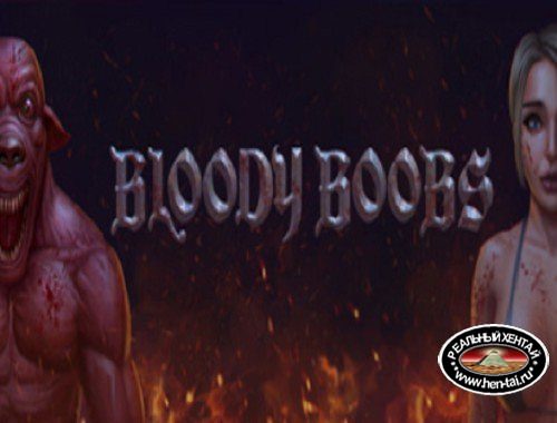 Bloody Boobs (2017/RUS/ENG) Bloody Boobs (2017/RUS/ENG)
