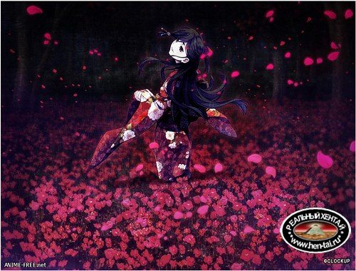 Erewhon (2018/PC/Japan)