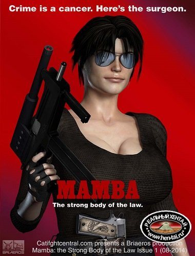Mamba
