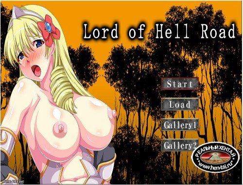 Lord of Hell Road (2016/PC/Japan) Lord of Hell Road (2016/PC/Japan)