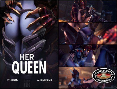 Her Queen / Её Королева Her Queen / Её Королева
