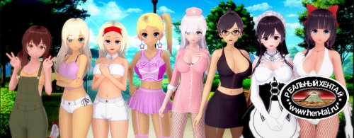 Harem High School  [ v..0.2.5 Fixed] (2017/PC/RUS/ENG)