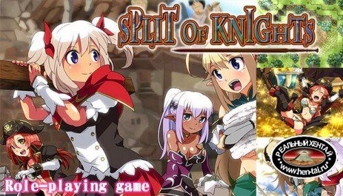 Split of Knight  [ v.Final] (2018/PC/ENG)