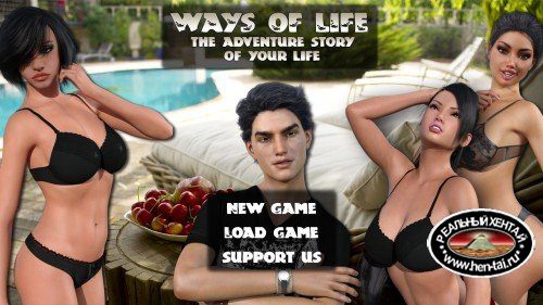 Ways of Life  [  v.0.62] (2018/PC/RUS/ENG)