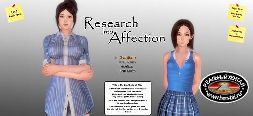 Research Into Affection [v.0.6.10 Bugfix] [2018/PC/ENG/RUS] Uncen