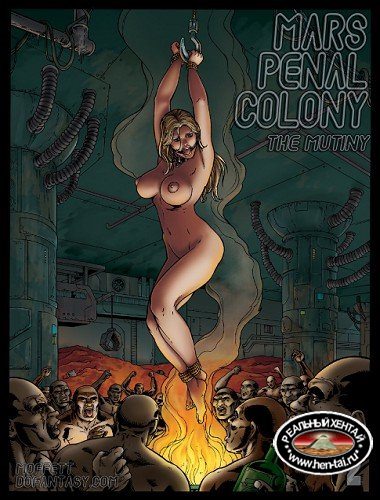 Mars Penal Colony 2