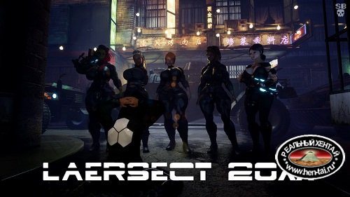LAERSECT 20XX (eng) 2018 Uncen