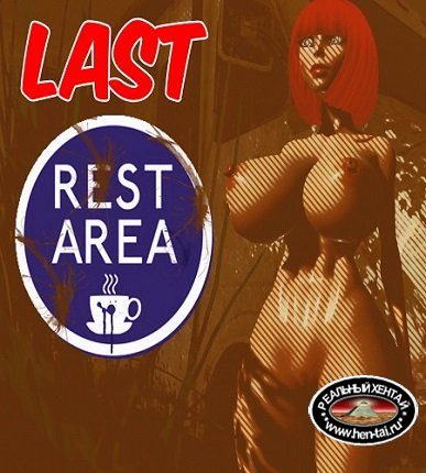 Last Rest Area [v.1.2][2018/PC/ENG] Uncen