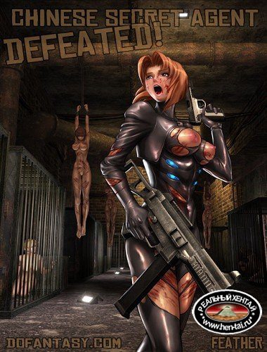 Chinese Secret Agent - Defeated