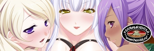 Angel, Devil, Elf and Me!  [ v.1.0] (2018/PC/ENG)