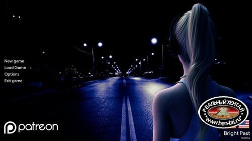 Светлое прошлое / Bright Past [v.0.18.3] (2019/RUS/ENG/GER)