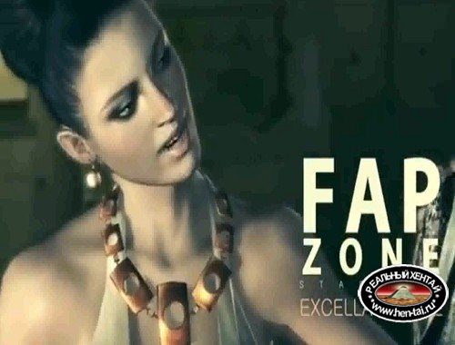 FapZone Excella Gionne