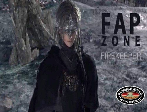 FapZone  Fire Keeper (Dark Souls 3)