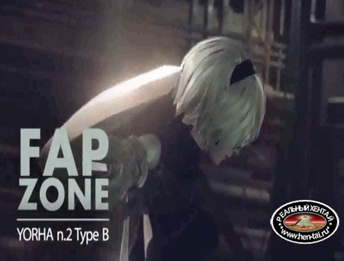 FapZone  2B